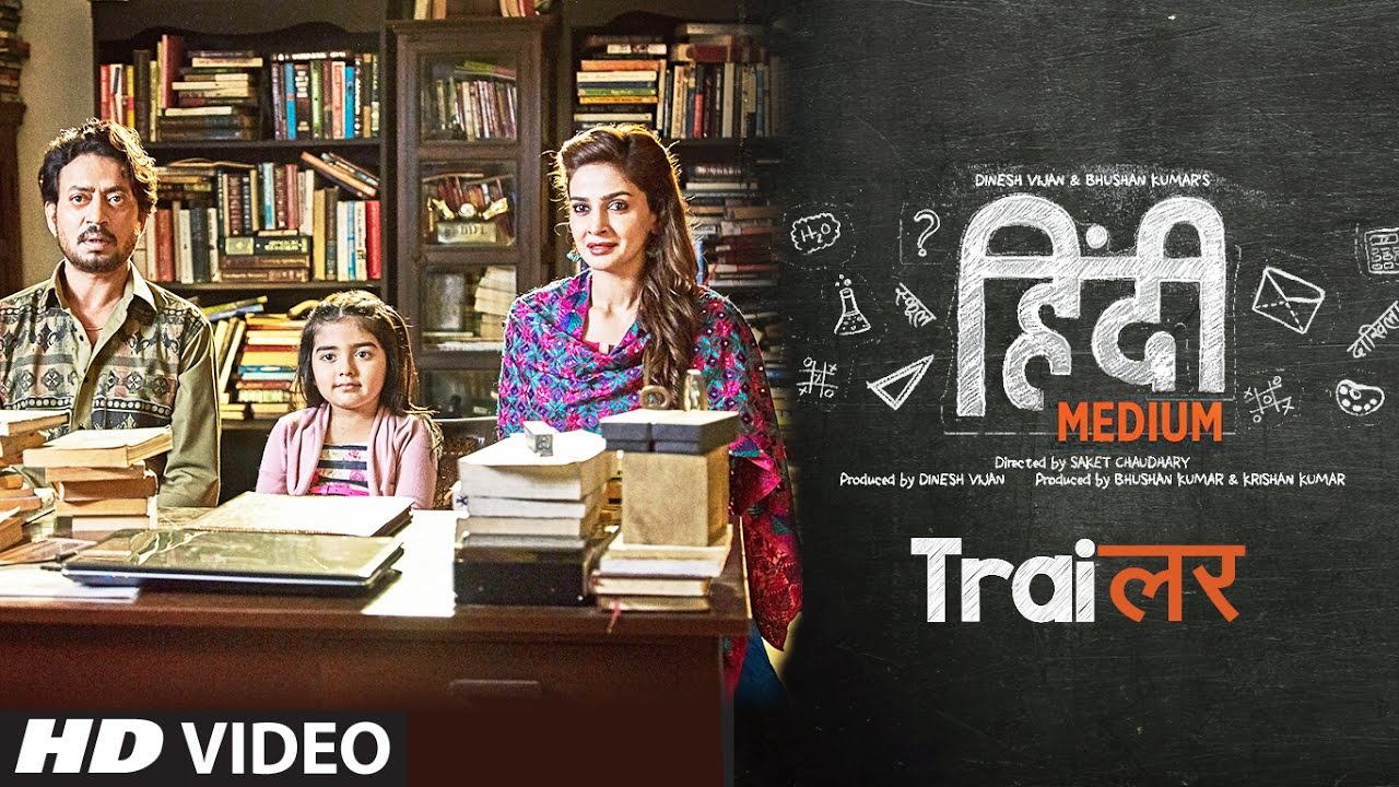 Hindi Medium Trailer